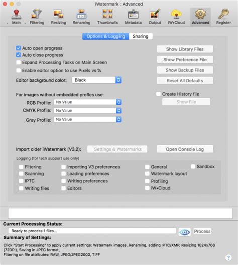 Plum Amazing iWatermark Pro