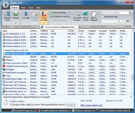 Smarty Uninstaller 4.83.0 Download