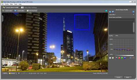 Download ABSoft Neat Video