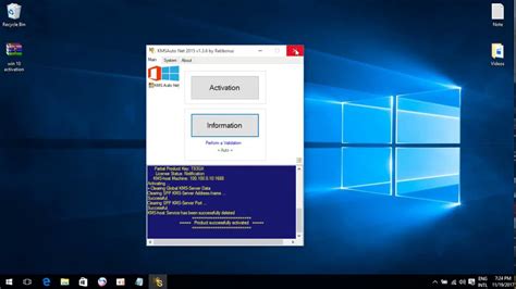 Download Ultimate Windows Tweaker