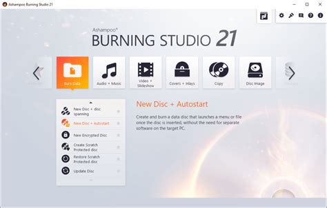 Ashampoo Burning Studio Professional