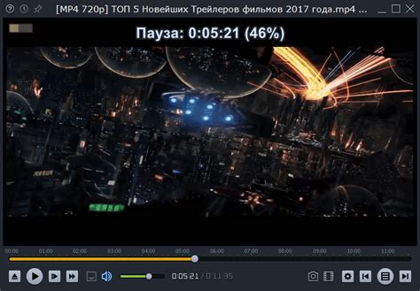 Light Alloy 4.11.2 Free