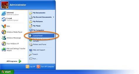 Avast Internet Security 2020